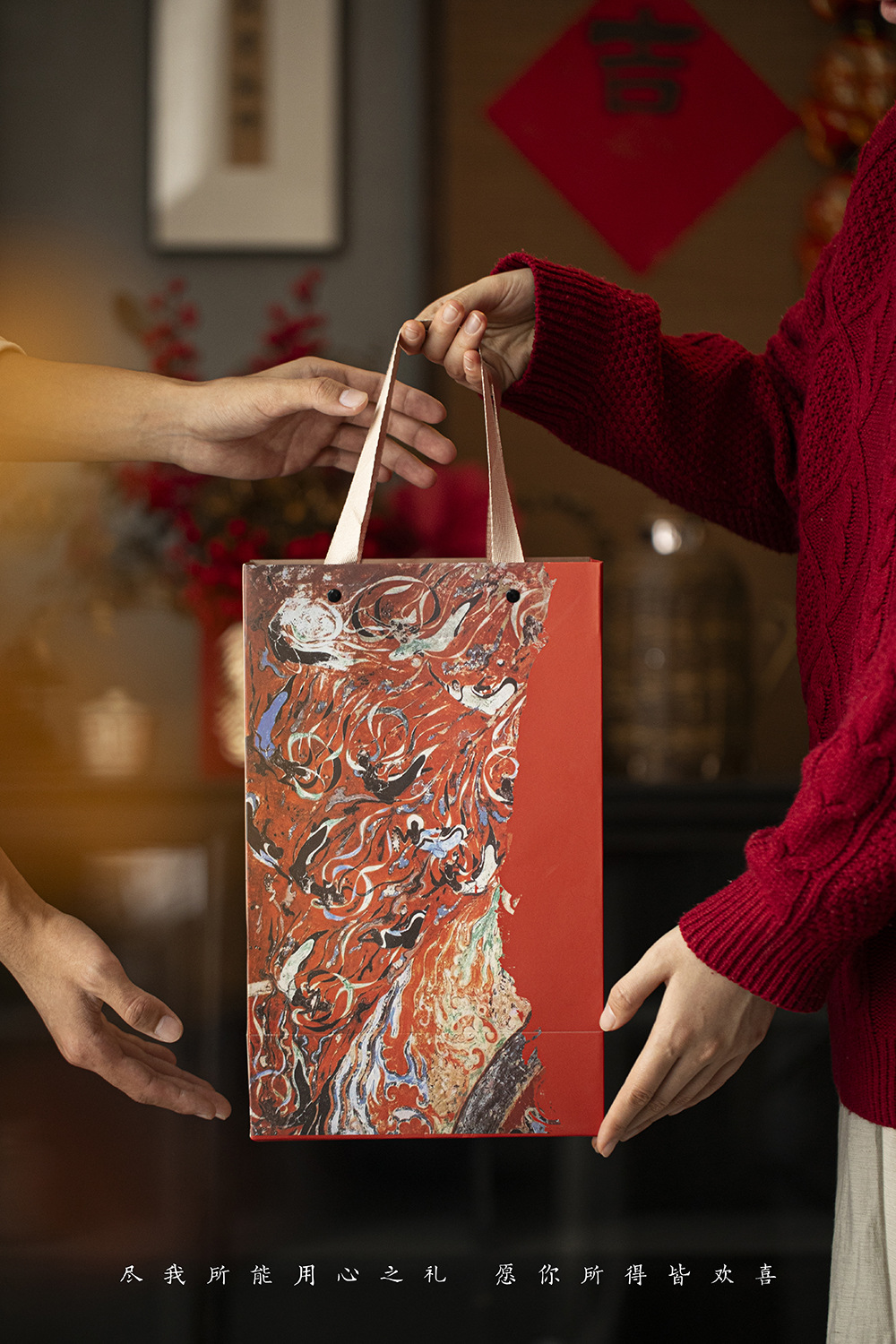 Dunhuang tea set detail